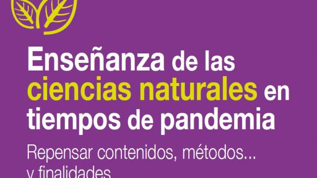 cs nat